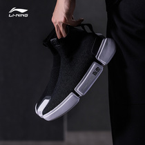 China Li Ning New York Fashion Week catwalk with the same paragraph Wu Dao 2 0 mens casual shoes high socks sports shoes men