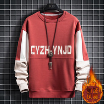 Autumn and winter plus velvet thick sweater mens trend Korean version of the bottoming shirt ins long-sleeved T-shirt youth warm loose top
