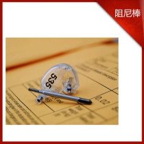 Dynamic iron damping replacement tool headset installation and removal of damping filter tool damping Rod