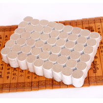 Tianlin moxibustion column wholesale moxibustion leaf wormwood moxibustion strip Moxibustion column rod Household moxibustion paste moxibustion section 54 tablets TL