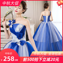 Evening dress long thin art test dress female beauty solo stage host performance dress dress dress dress photo studio color yarn