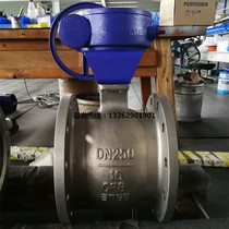 VQ347W-16P stainless steel flange V type ball valve DN25 50 65 80100125150200250