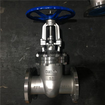 Z41W-16R stainless steel 316 flange gate valve DN50 65 80100125150200250300