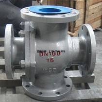 Q46F-16C four-way reversing ball valve DN15 25 50 65 65 80100125150200250300