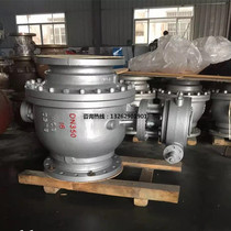 Q347H-16C hard sealing flange ball valve DN100 125150200250300350500600
