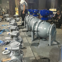 Q347F-16C cast steel flange fixing ball valve DN100 150200250300350400500