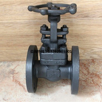 Z41H-150LB Meivane flange gate valve 15 20 25 40 40 50 50 1 2 3 4 1 1-1 2 2