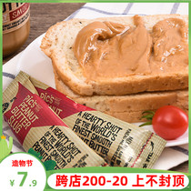 Pics Peanut Butter Portable Stick with Salt Smooth Bread Noodle Sauce Auxiliary Food Pics Sugar-free Peanut Butter