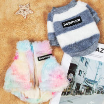 Dog clothes Autumn Sweater Teddy than bear Bomei cat clothes small dog puppies pet clothing autumn and winter clothes