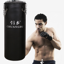 Hanging sand bag Boxing sanda professional adult children Taekwondo Muay Thai home fitness training equipment sand bag