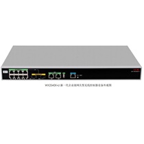 Shunfeng H3C Hua three EWP-WX2540X-LI wireless wifi Gigabit Controller router high speed Dual Frequency high power specially designed for wifi 6