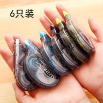 Del stationery correction tape 8177 card type primary and secondary school students correction tape stationery correction tape large capacity correction tape