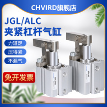 Pneumatic clamping lever cylinder ACL JGL-25 32 40 50 63S with magnetic swing clamp down pressure rocker arm