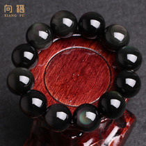 Xiangfu natural obsidian color eye bracelet cat obsidian bracelet male and female pichu qi luck