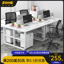 Staff Desk Computer table and chairs Combined Working Table Brief About Modern Office Furniture Double Employee Screen Working Place