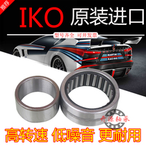 IKO imported miniature entity ferrule needle roller bearings NA49 5 49 6 49 7 49 8 49 9