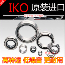 IKO Japan imported needle roller bearing with inner sleeve NA5906 5907 5908 5909