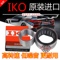 IKO support roller needle roller bearings RNA22 6-2RS RNA22 8-2RS RNA2200 -2RS
