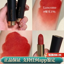 Lancome secretly thin waist Lancome new small waist Lipstick Lipstick Lipstick 196 888 295 274