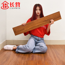 Thickened wear-resistant floor leather self-adhesive floor tiles floor stickers ground glue living room home bedroom room floor renovation
