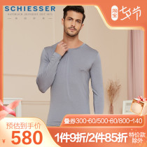German Shuja Warm Underwear Men Europe Import 14823W Lesel thin section Round Collar Suit Autumn Clothes