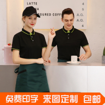 Summer POLO shirt customised T-shirt pure cotton workwear short sleeve set workwear Advertising Culture Shirt Diy print logo