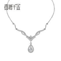 A thousand gold white 18k golden deer horn water drop shaped Luxury noble temperament feminine diamond pendant necklace neck