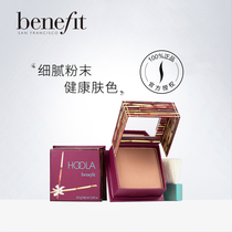 Benefit Béline Princess Tropical Honey Pink flawless Cosmetic Powder lasting natural complexion Official