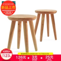 Folding Wing Early Wood Japanese Solid Wood Stool Creative Round Stool Small Round Stool Dining Table Stool Fashion Dining Stool