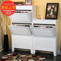 Flap-wing solid wood ultra-thin tipping bucket shoe cabinet 24cm minimalist modern open door Large-capacity door hall multifunction white