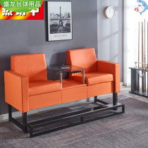 Billiard chair billiard sofas view chair table billiard hall supplies sofas view ball chairs table billiard room lounge chairs casual chairs