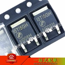 15T15GH 15T15GH AP15T15GH brand-new original liquid crystal field effect MOS tube TO-252 patch audion