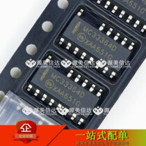 MC33364D MC33364D MC33364DR2G MC33364DR2G SOP14 power management chip IC new original fit 14 feet