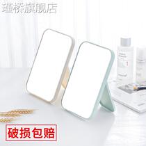 Mens special folding mirror dormitory portable makeup mirror students ultra-minimal large boys small mirror shave