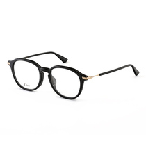 CD glasses frame womens new business myopia ultra-light frame Essence17F round frame retro glasses frame male DIOR