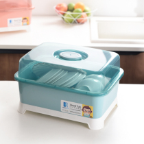 Drain bowl rack kitchen double layer drain basket bowl chopsticks storage box put bowl rack multi-function drain basket
