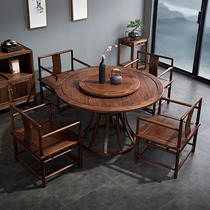 6 fold new Chinese black walnut dining table solid wood Round Table simple Zen restaurant furniture classic atmosphere