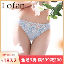 Lofan luxury beauty embroidery mid-waist briefs breathable and comfortable hip panties for women with soft touch texture 1923