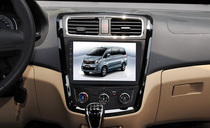 Wuling journey Android large screen navigation Wuling journey Android large screen navigation special car dedicated 9 inch large Screen Machine