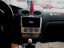 05-15 Ford Classic Focus Android Smart Voice Control Large Screen Navigation All-in-One Machine Automatic Manual Air Conditioning
