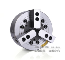 Taiwan Yichuan AUTO StronG medium solid hydraulic Chuck oil pressure Chuck V-206 208 210 212