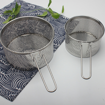 Stainless steel fryer Fryer Fryer basket Punching colander Strainer spoon Cooking noodles Fishing noodles net Rice noodle powder fence fried drain net