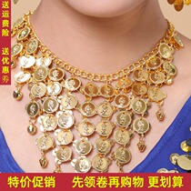 Adult Indian dance performance accessories stage performance necklace first jewelry childrens new belly dance necklace earrings