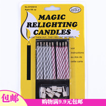 18G blow-out candle birthday tricky toy April Fools Day hot sale funny funny funny
