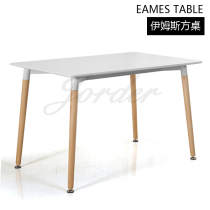 Nordic simple fashion all-match rectangular kitchen dining table negotiation table Multi-person cafe casual meeting table