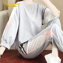 OURROSESAN light luxury brand 2021 new fashion Korean version loose slim slim casual sports suit female