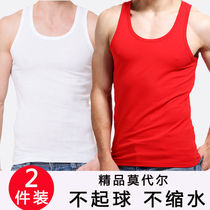 Mens vests tight Modale cotton no-scratches sling crossbar sports wearing underwear upper body undershirt male size