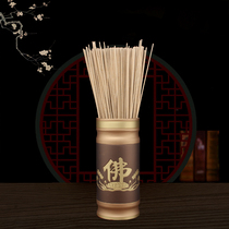 Fragrant barrel vertical inserted incense barrel with fragrant barrels of pure bronze incense barrel Buddha character unwinding incense barrel Home Buddha Swaying Pieces