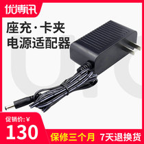 urovo urovo i6200 Series Industrial phone i6200s i6300A V5000S i6000s i6310 full