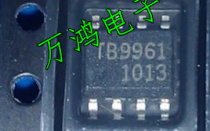 New patch TB9961 9961 SOP imported spot original hot sale